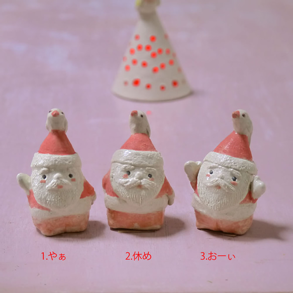 Creema限定クリスマス　小さな文鳥サンタクロース　一人（陶器の置物） 5枚目の画像