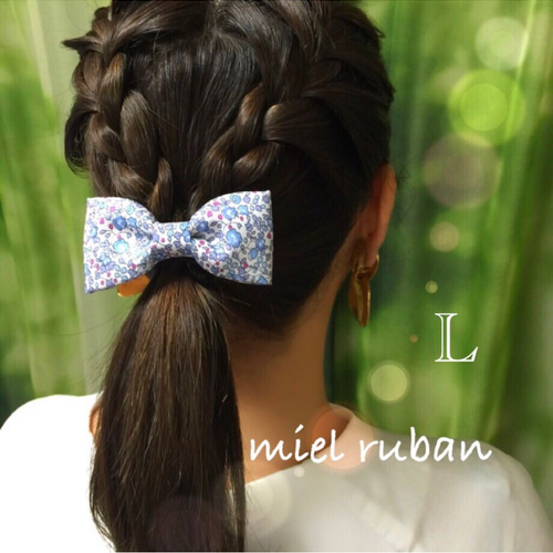 ロングリバティリボン*ヘアゴム バレッタ ポニーフック
