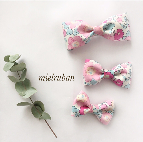 リバティ ベッツィ リバティリボン ベビーリボン