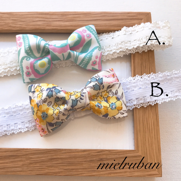 新作】リバティ リボン&ベビーヘアバンド スウィングペダルス サン  