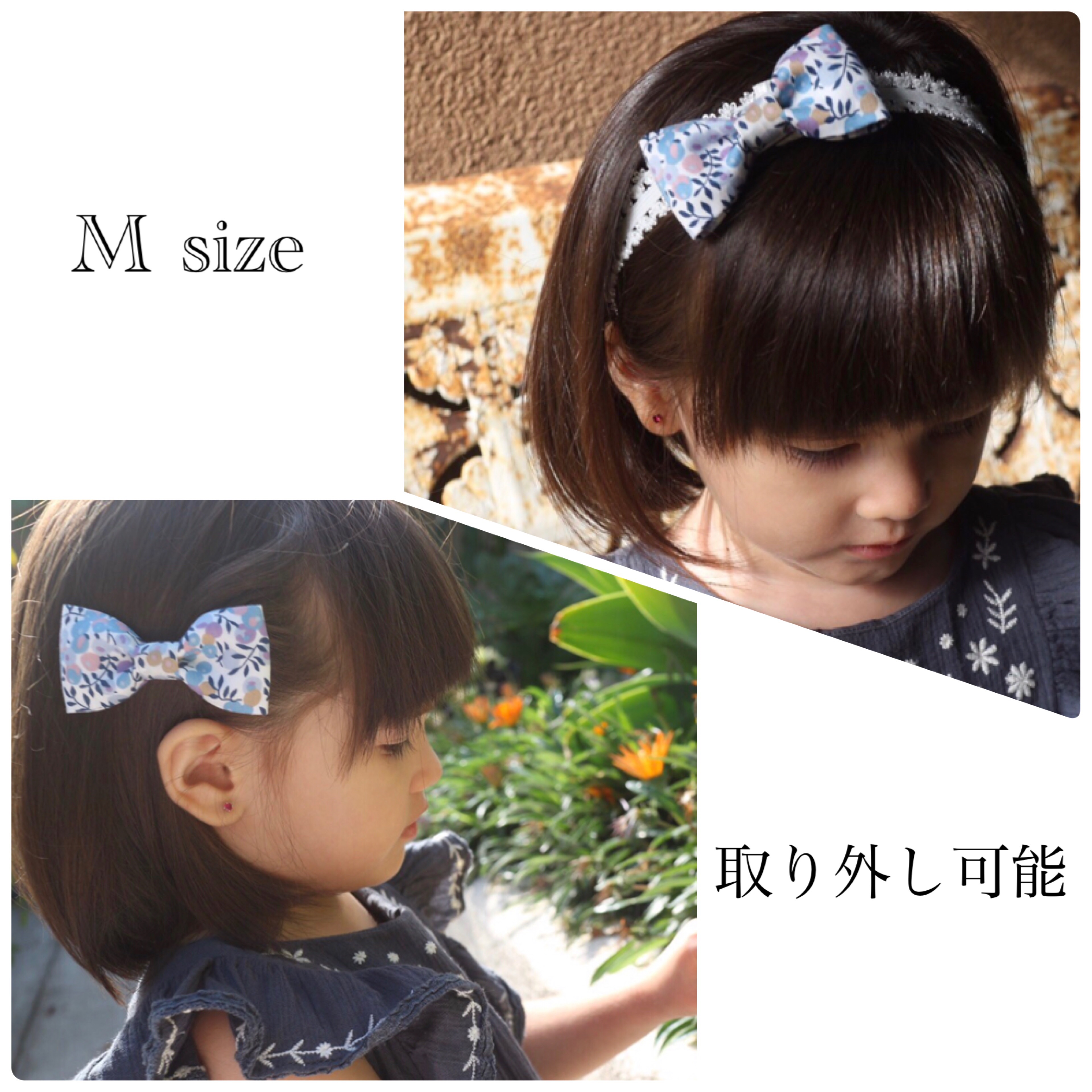 【フラワーブルー】ベビーヘアクリップ♡サンプル♡ヘアゴム　セミオーダーメイド フラワーブルー】ベビーヘアクリップ♡サンプル♡ヘアゴム セミ