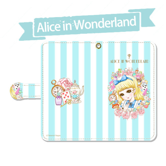 【全機種対応】手帳型スマホケース「Alice in Wonderland」 2枚目の画像