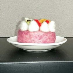 羊毛のフルーツデコレーションケーキ 3枚目の画像