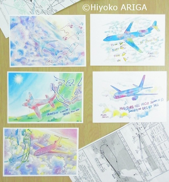 ポストカード10枚組　飛行機柄 1枚目の画像