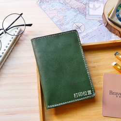 義大利牛皮護照套 護照夾 橄欖綠搭原皮 免費客製化刻字 第4張的照片