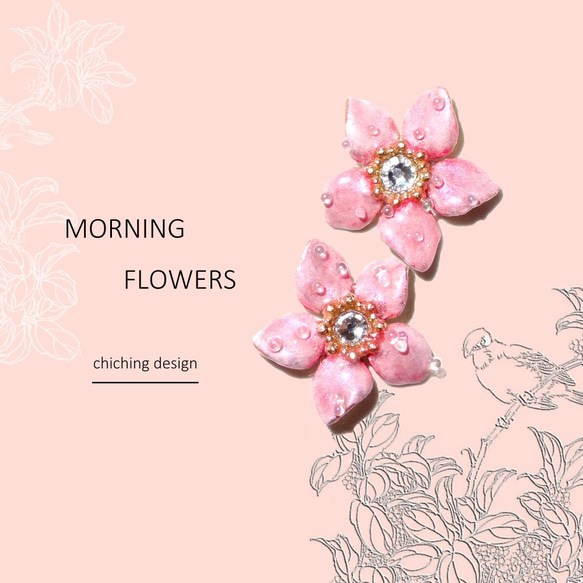 chiching棋青設計手工珠寶飾品 琺瑯系列 粉紅花耳環 第5張的照片