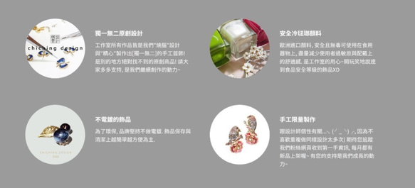 Custom Children's Illustrations Jewelry 客製兒童塗鴉珠寶飾品 第9張的照片