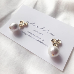 3flower ×cotton pearl (Titan pierce) 3枚目の画像