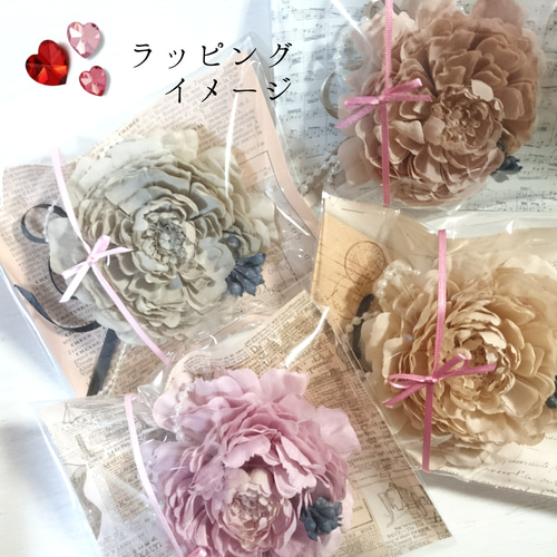 エクリュラナンキュラスのコサージュ・ヘアアクセサリー◇ライラック 