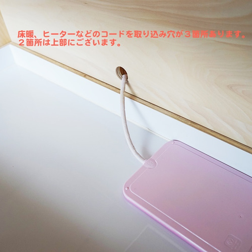 引出し式ケージ90cm 爬虫類、ハリネズミ等の小動物に！ おもちゃ