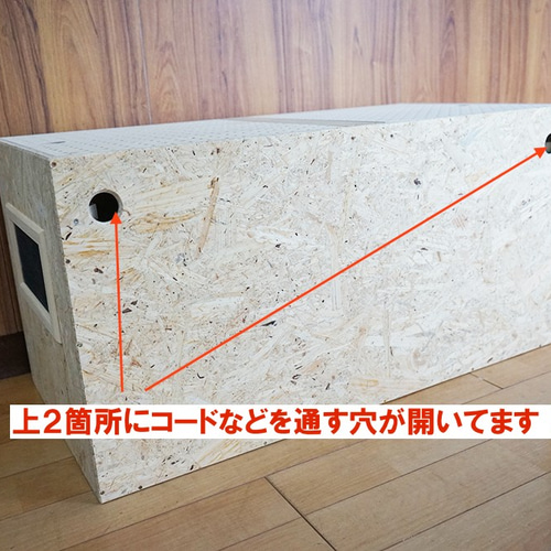OSB製 飼育ケージ 90×45×45 cm 爬虫類 小動物 - メルカリ