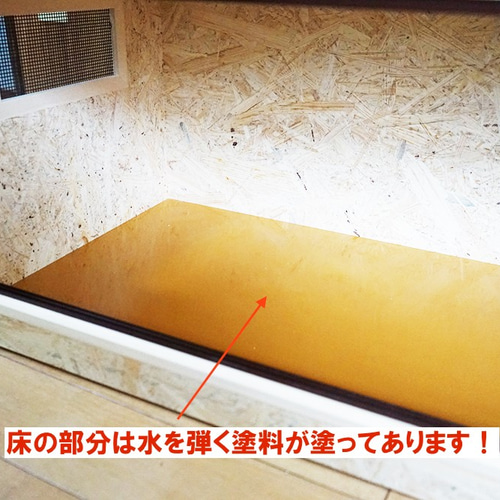 OSBケージ90cm 爬虫類を飼われている方に人気です！！ おもちゃ