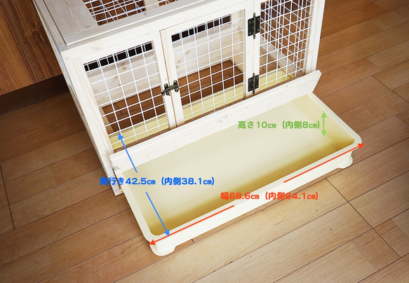 トレイ付きうさぎケージ　モルモット、テグー、チンチラ等に 3枚目の画像