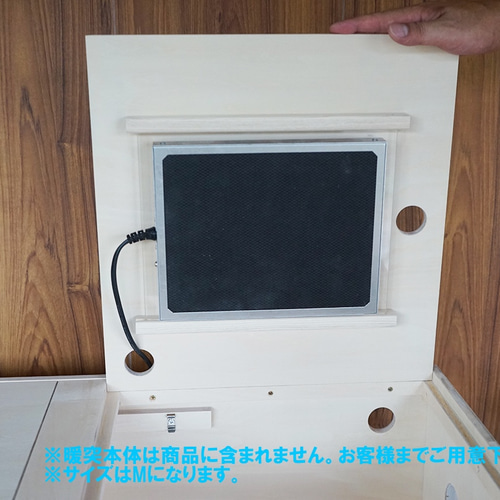 Amazon | 暖突（ダントツ） Lサイズ（W400×H21×D250mm）爬虫類