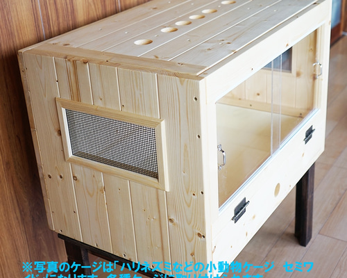 0_c6c3d23ca7ff83ea7c432ddf3a38