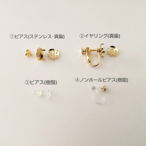 おイモちゃま専用♡animalピアス イヤリング 500x0.jpg