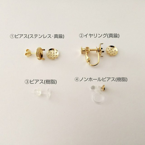 お花の襟しろくま 刺繍ピアス/イヤリング ピアス（その他） mopsi 通販