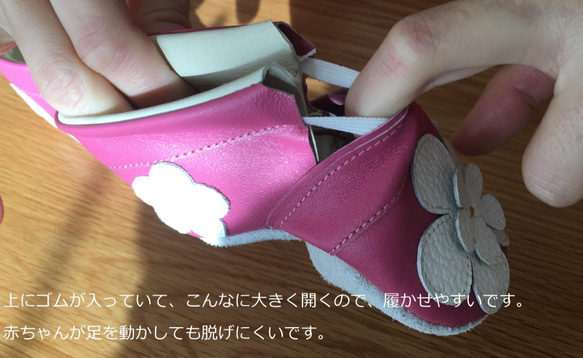 溫柔的皮革♪名字生日真皮第一鞋粉色花朵嬰兒鞋嬰兒禮物手工縫製 第5張的照片