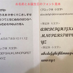 やさしい革♪お名前とお誕日入り本革ベビーシューズ☆　　ファーストシューズ　　ひも靴　出産祝い　 7枚目の画像