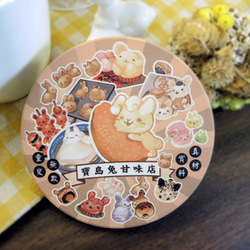 陶瓷吸水杯墊-台灣甜味兔 第5張的照片
