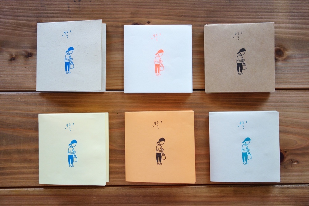 ミニブック ZINE・小冊子 chikaya 通販 2576667｜Creema(クリーマ)