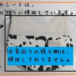 8重ガーゼ防水スタイ♡ふくろうさん（レッド）【受注縫製】 3枚目の画像