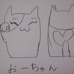 金運ざっくざく☆招き猫オルゴニャイト【寄付付き】 6枚目の画像