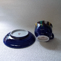 紫紺釉コーヒーカップ＆ソーサー 3枚目の画像
