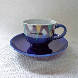 紺釉コーヒーカップ＆ソーサー 1枚目の画像