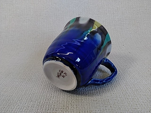 釉彩マグカップ 3枚目の画像