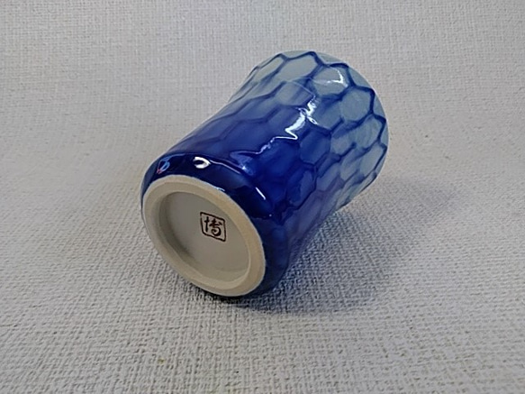 亀甲紋紺釉彩フリーカップ 3枚目の画像