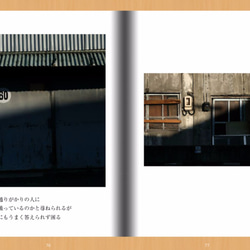 ひろ・あおき　写真集　ZINE「散撮」Vol.1　 9枚目の画像