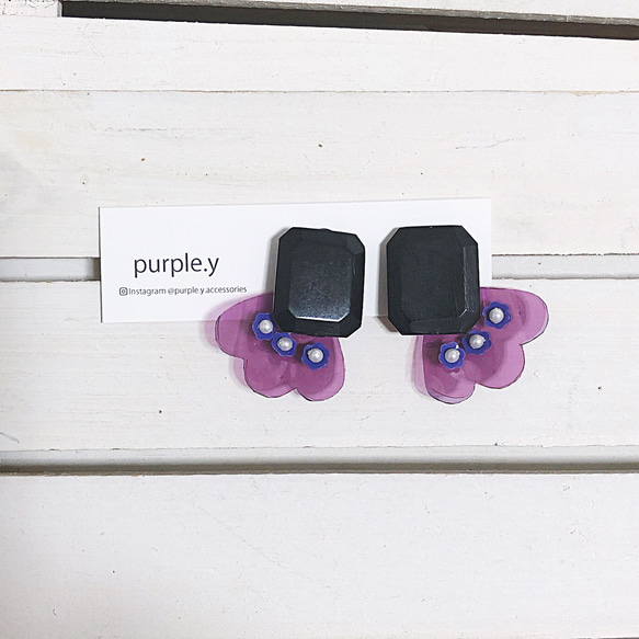 水牛とフリルPVCの耳飾り＊紫 2枚目の画像