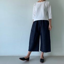 デニムの堅さを和らげたラインデニムコットン。着回し力×都会的リラックスワイドパンツ。　濃紺色 4枚目の画像