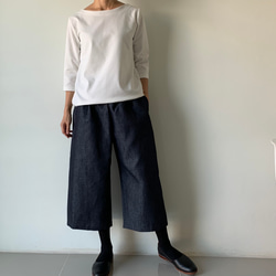 デニムの堅さを和らげたラインデニムコットン。着回し力×都会的リラックスワイドパンツ。　濃紺色 5枚目の画像