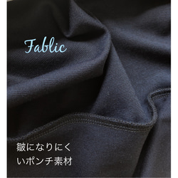 たっぷりフレアが美しい。グッと気分が上がるレディ感溢れるサーキュラーロングスカート。3サイズ。黒　PLS01BK  F 8枚目の画像