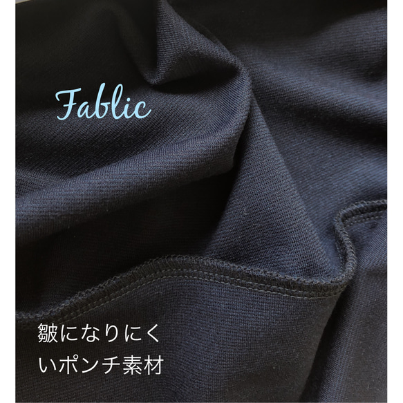 たっぷりフレアが美しい。グッと気分が上がるレディ感溢れるサーキュラーロングスカート。3サイズ。黒　PLS01BK  F 8枚目の画像