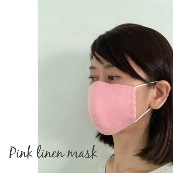 春マスク/３Dマスク/サーモンピンク色桜色　軽量＊コットンコードで耳痛くならない　限定数　リネン100% 5枚目の画像