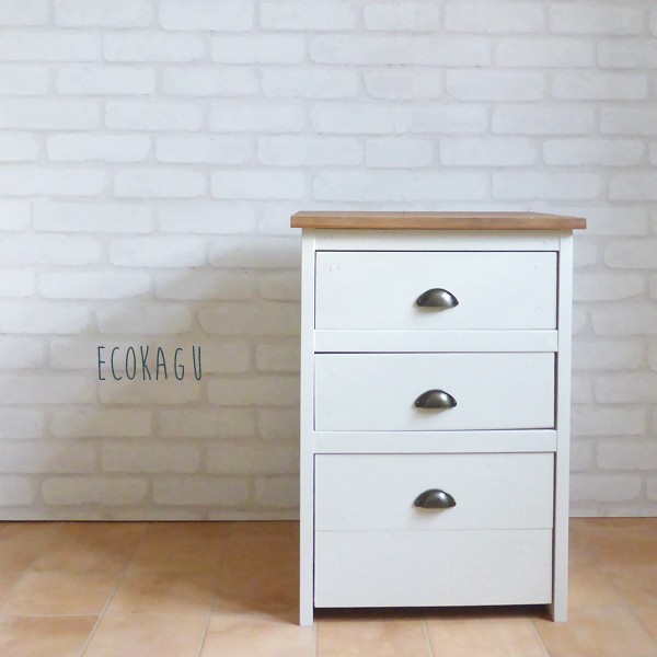 取手が選べる！ chest / チェスト / デスク下棚 / 飾り台 / ワークデスク下に【国産紀州材使用　無垢 】