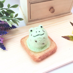 Woolfelting Ice-cream Toast_Mint Chocolate Frog 1枚目の画像