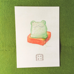 手描きのポストカード/クールなカード_アイスクリームのトースト。ミントチョコレートカエル 2枚目の画像