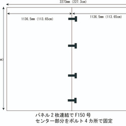 小町通り商店街　日本画F150号「Kamakura Komachidori Street」Nihonga F150 5枚目の画像