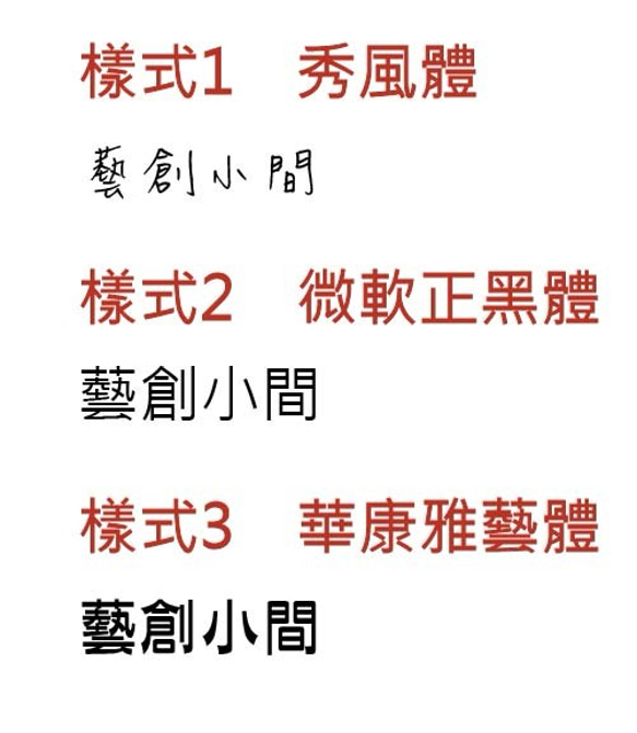 [それぞれの子]新年のクロスIDホルダー+スペルカラー名刺ホルダー|小さな芸術レコードの中では、 8枚目の画像