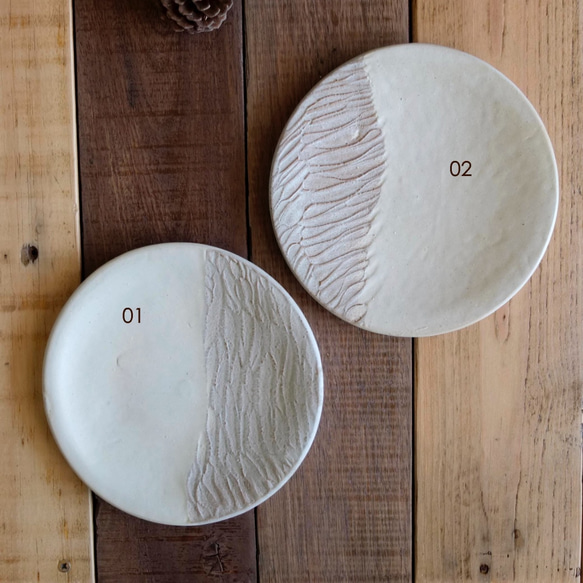 大地 紋理雙手感 圓盤 蛋糕盤點心盤（一只） 第5張的照片