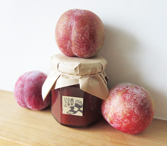 農家お手製！すももジャム（ソルダム） ジャム・シロップ・はちみつ  