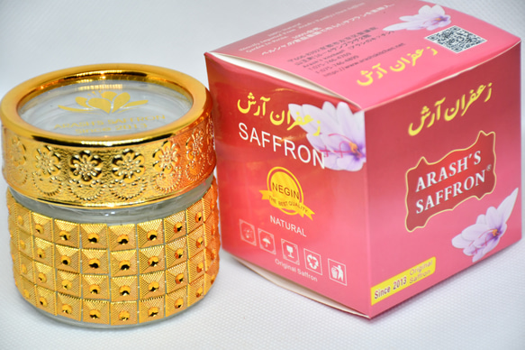 サフラン100%天然物 Direct import from Arash's Saffron 10g 4枚目の画像