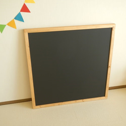木枠の大きな黒板 4枚目の画像