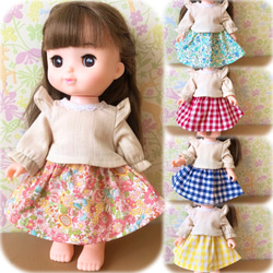 ひらひらスカート＊ドール服 ソランちゃん ソランちゃん服