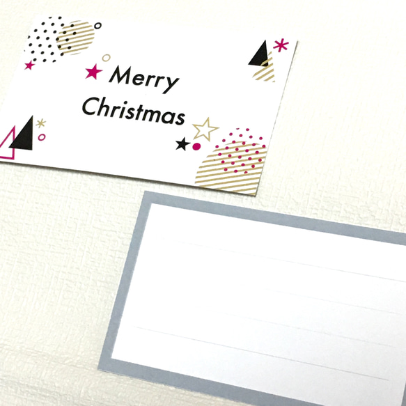 お洒落なデザインカード【クリスマス】 2枚目の画像