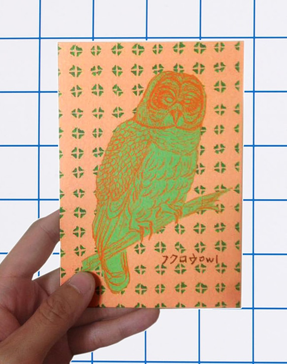 ericocoえりU-U両面印刷ファロンバレンタインはがきのイラスト - フクロウ 3枚目の画像